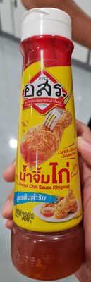 อสร. น้ำจิ้มไก่ สูตรต้นตำรับ