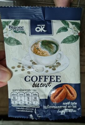 คอฟฟี่ บิสกิต