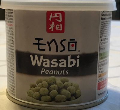 Wasabi Peanuts imp