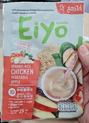 เอ โยะ ซุปข้าวกล้องหอมมะลิและข้าวไรซ์เบอรีออร์แกนิคดั่งสําเร็จรูป ผสมไก่ ผักรวม และแอปเปิ้ล สูตรไก่