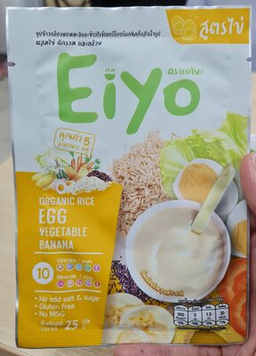 เอ โยะ ซุปข้าวกล้องหอมมะลิและข้าวไรซ์เบอร์รี่ออร์แกนิคกึ่งสำเร็จรูป ผสมไข่ ผักรวม และกล้วย สูตรไข่