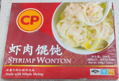 Shrimp Wonton