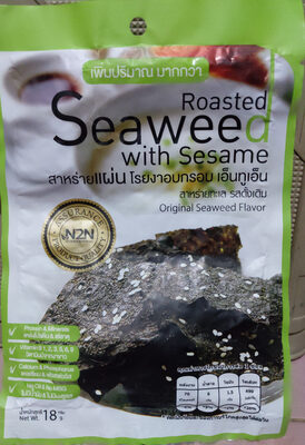 สาหร่ายแผ่น โรยงาอบกรอบ เอ็นทูเอ็น