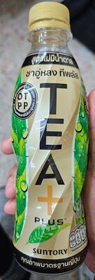 ทีพลัส ชาอู่หลง