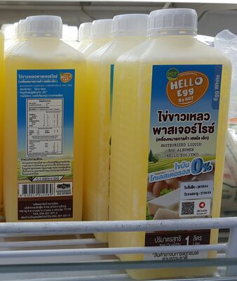 ไข่ขาวเหลวพาสเจอร์ไรซ์ - 1 ลิตร