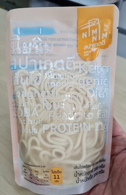 สปาเกตตีเส้นไข่