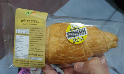 ครัวซองท์เนย