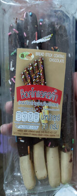 ช็อกโกแลตสติ๊ก