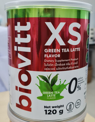 ไบโอวิต เอ็กซ์เอส กรีนทีลาเต้ front packaging