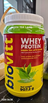 ไบโอวิต เวเวย์ โปรตีน กรีน ที ลาเต้ เฟลเวอร์