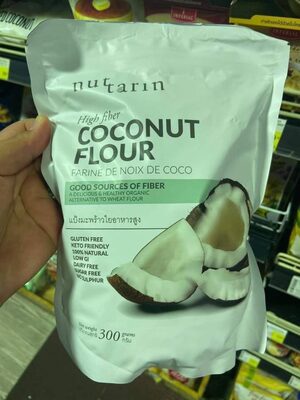แป้งมะพร้าวใยอาหารสูง - 300 g