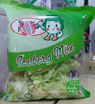 ผักสลัดรวม