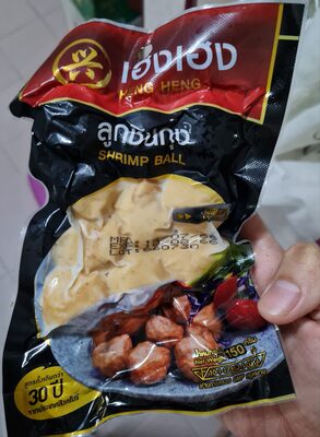 เฮงเฮง ลูกชิ้นกุ้ง