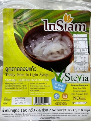 Toddy Plan In Light Syrup