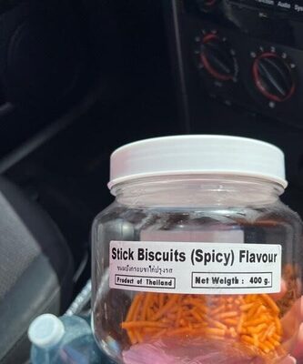 Stick biscuits, spicy flavor