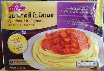 สปาเกตตีโบโลเนส - 220 g front packaging