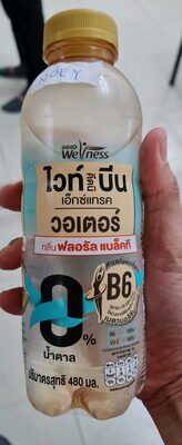 ไวท์ คีดนิ บีนเอ็กซ์แทรค วอเตอร์ กลิ่นฟลอรัล แบล็คที