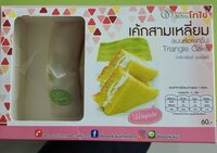 เค้กสามเหลี่ยม - 235 g
