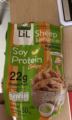 Soy Protein Crisps Wasabi