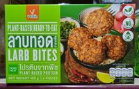 ลาบทอดทำจากพืช V Farm