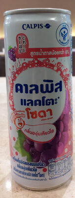 คาลพิสแลคโตะกลิ่นองุ่นเคียวโฮ