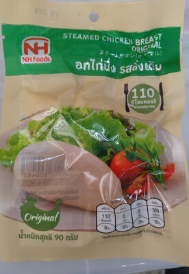 อกไก่นึ่ง รสต้นตำรับ เอ็นเอช ฟู้ดส์ front packaging