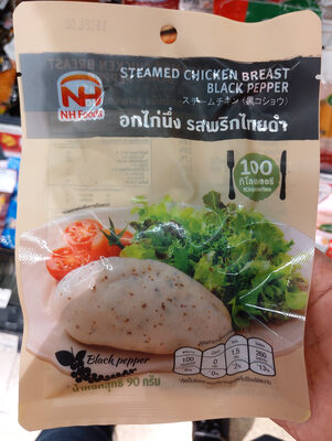 อกไก่นึ่ง รสพริกไทยดำ - 90 กรัม