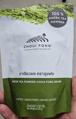 Green tea powder