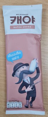 เคย่า โกโก้สำเร็จรูปชนิดผง