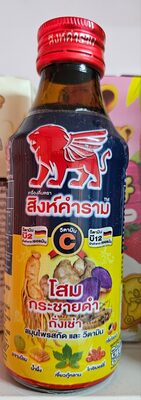 โสมกระชายดำถังเช่า สมุนไพรสกัดและวิตามิน กลิ่น กัวราน่า