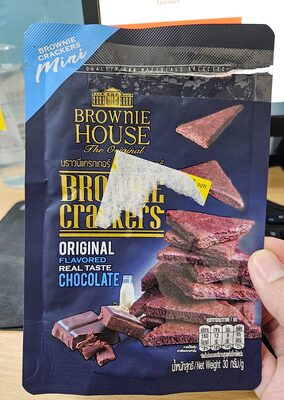 บราวนี่แครกเกอร์ ดาร์คช็อก เฟลเวอร์ รสดังเดิม