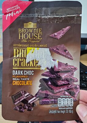 บราวนี่แครกเกอร์ ดาร์คช็อก เฟลเวอร์