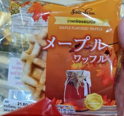 วาฟเฟิลรสเมเปิล