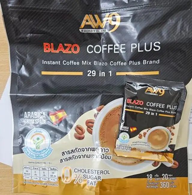 กาแฟปรุงสำเร็จชนิดผง front packaging