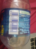 น้ำดื่ม หัวเสือ