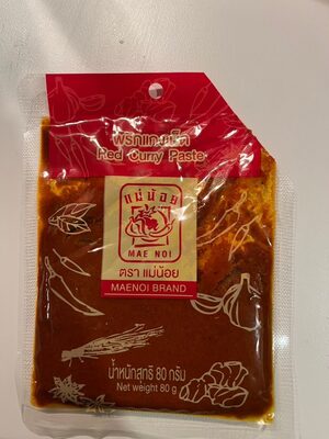 พริกแกงเผ็ด