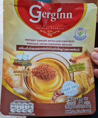 เครื่องดื่มขิงผงผสมหล่อฮังก๊วยสำเร็จรูป เจอจินน์