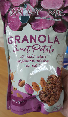 กราโนล่า รสสวีทโปเตโต้ (ธัญพืชอบกรอบรสสมันม่วง)