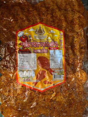 ฉัตรไทยฟู้ดส์ ปลาหวานแผ่นทรงเครื่อง รสต้นตำหรับ