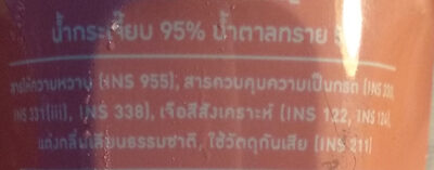 น้ำกระเจี๊ยบ ingredients label