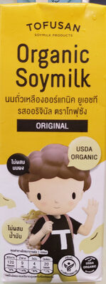 นมถั่วเหลือง รสออริจินัล