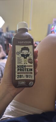 High Protein Complete Plant Protein Chocolate & Cacao