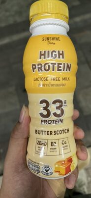 Lactose Free Milk Butter Scotch