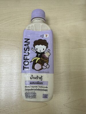 Soymilk with taro