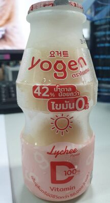 นมเปรี้ยวโยเกิร์ตพร้อมดื่ม สูตรน้ำตาลน้อยกว่า กลิ่นลิ้นจี่ front packaging