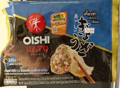 เกี๊ยวซ่าไส้ไก่  โออิชิ อีทโตะ