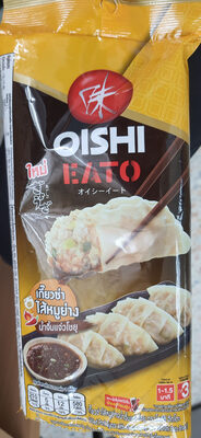 เกี๊ยวซ่าไส้หมูย่าง front packaging