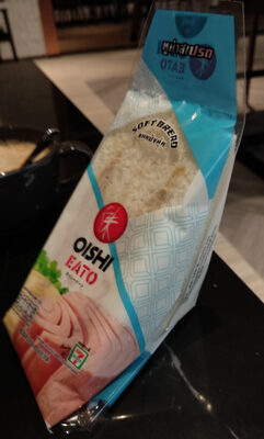 แซนวิชทูน่าสเปรด