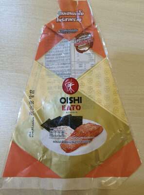 แซนวิช แซลมาโยโนรสาหร่าย