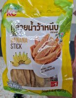 กล้วยน้ำว้าหนึบ